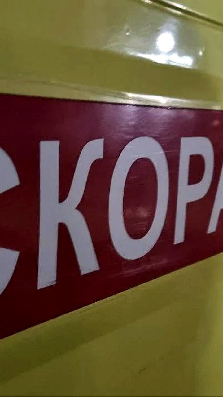 Подросток в Ростовской области получил удар током и госпитализирован с 80% ожогами