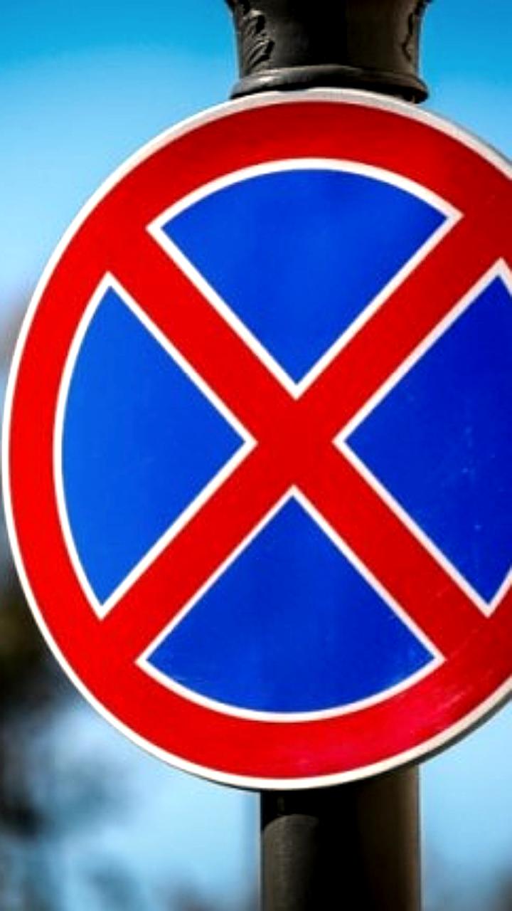 Изменения в движении на улицах Томска: новые правила с 1 июня