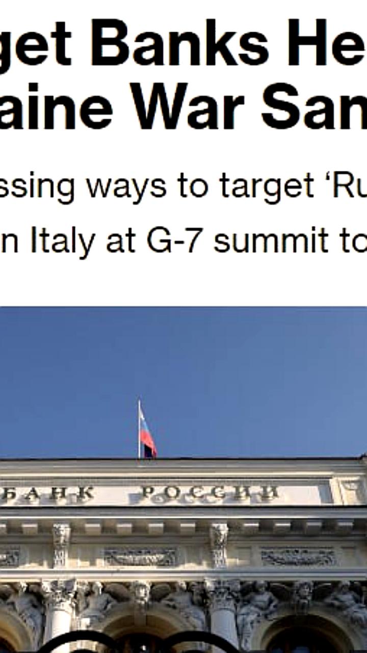 G7 и ЕС готовят санкции против СПФС