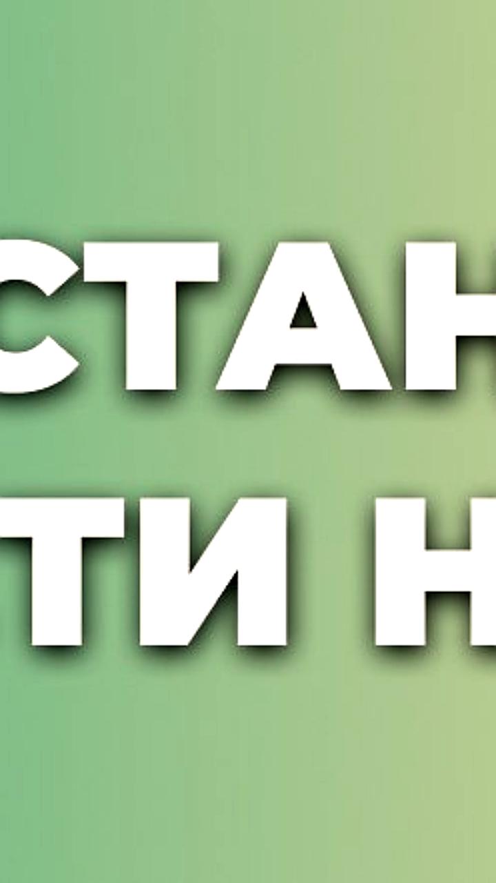 День защиты детей в Татарстане: летняя оздоровительная кампания и конкурс предпринимателей