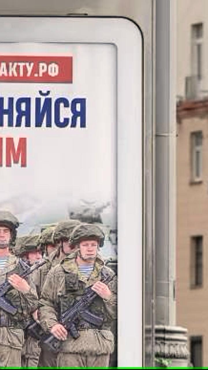 Российские потери в Украине: растущее число погибших и проблемы с подготовкой