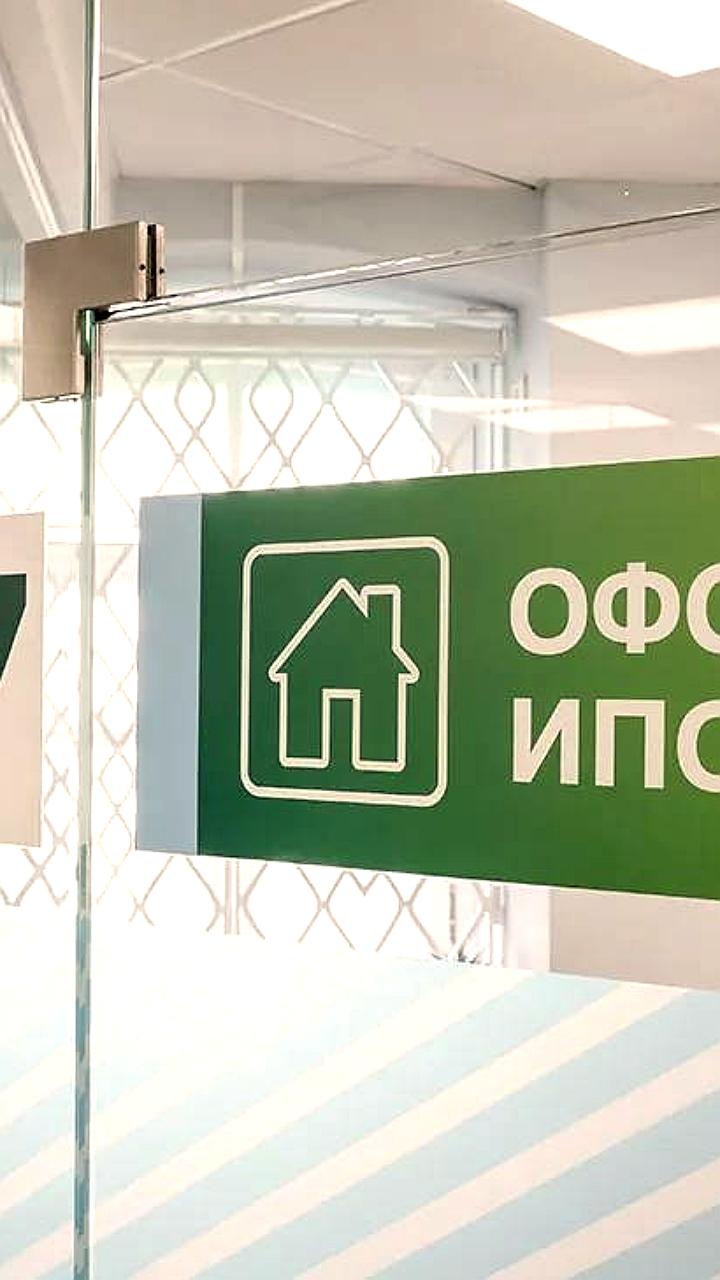 Рост цен на жилье снизил доступность ипотеки в России