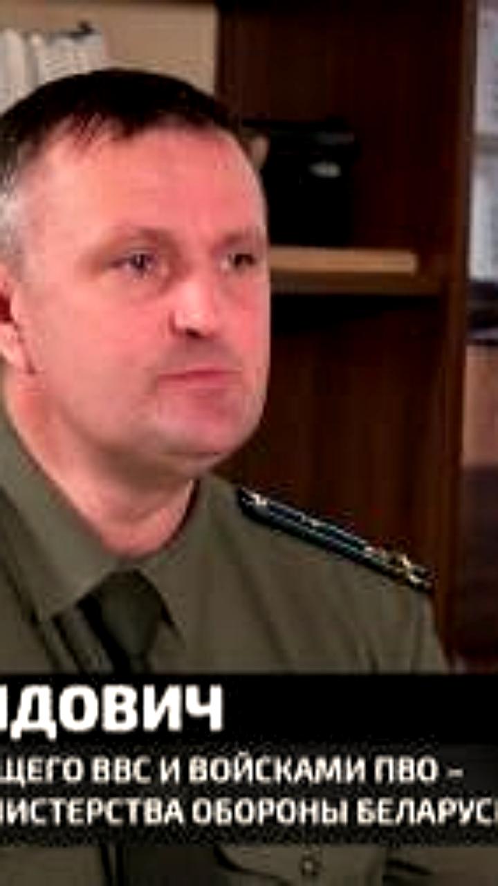 Белорусские военные прошли подготовку по применению тактического ядерного оружия