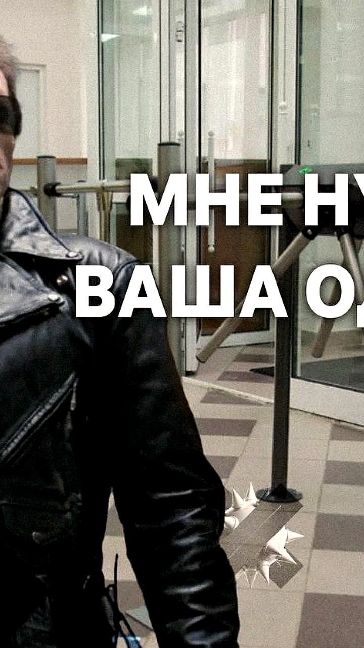 Скандал с раздеванием на ЕГЭ в Чувашии