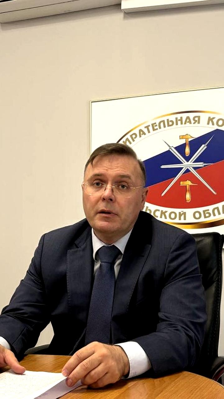 Старт избирательной кампании в Курской и Тульской областях
