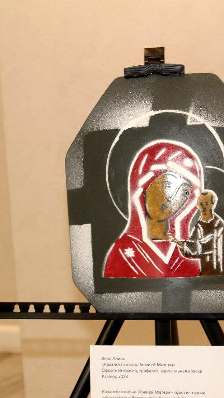 Евгению Наумову вручили стальную картину с выставки «Русский стиль. Сталь»