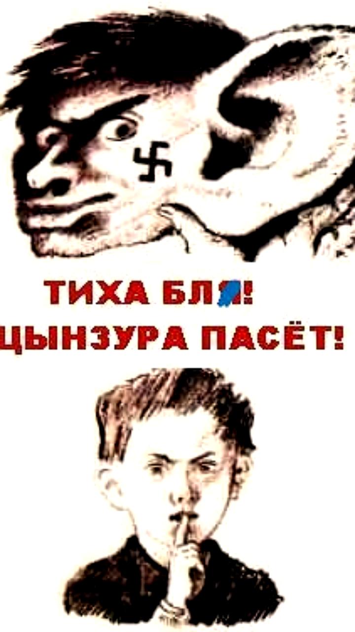 Украина планирует ввести доносы на уклонистов за деньги