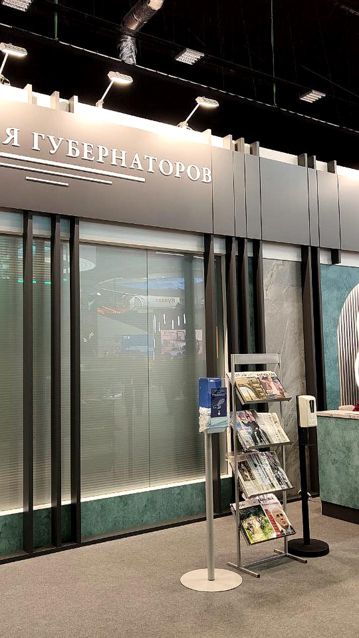 Воронеж: новости о благоустройстве, кредите и транспорте