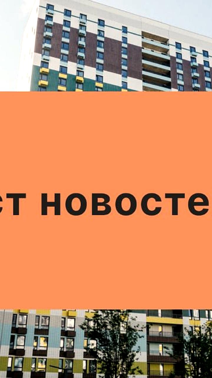 Спрос на семейную ипотеку удвоился с начала 2021 года