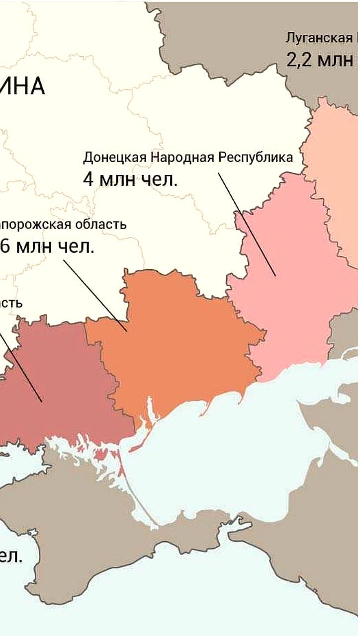 Создание нового федерального округа с участием Крыма и четырех новых регионов