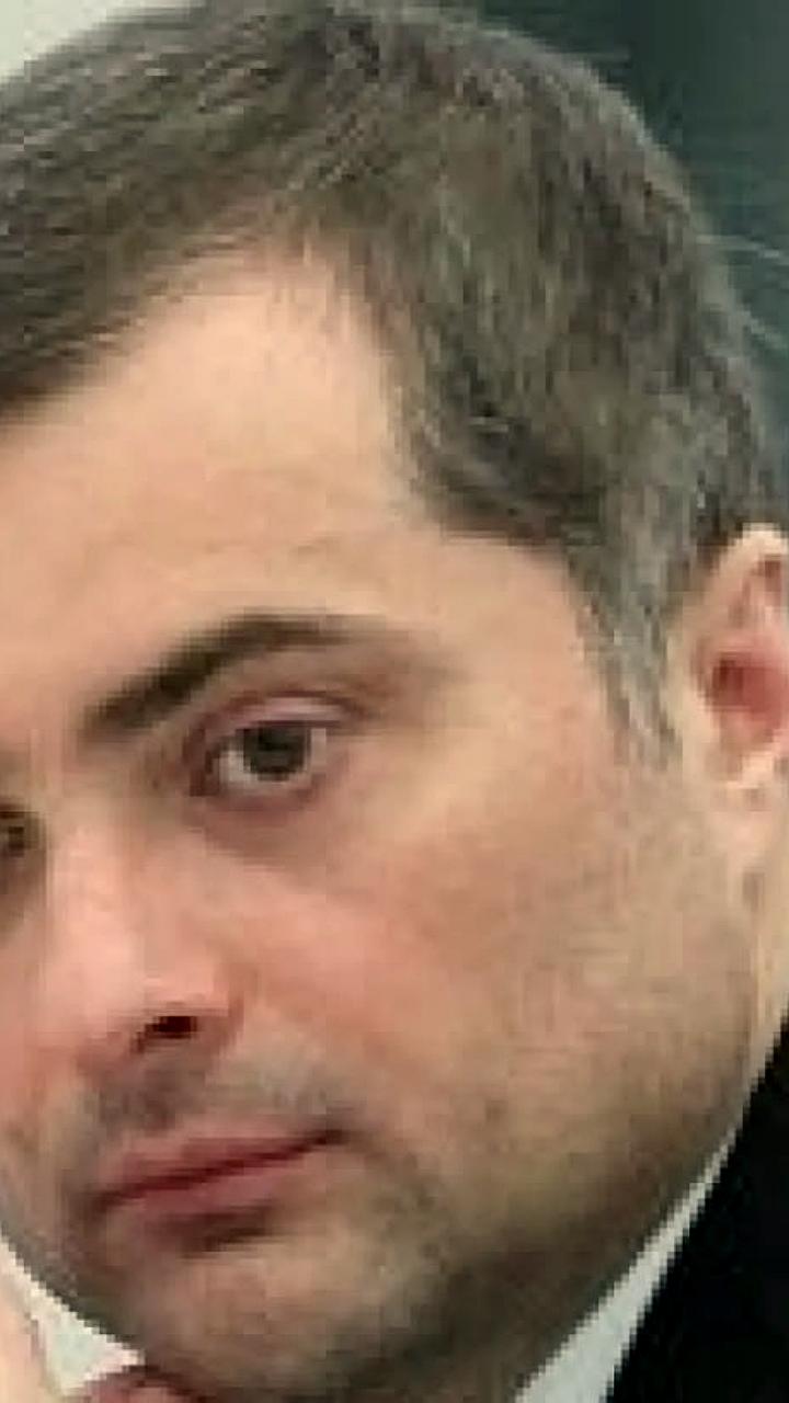 Сурков назвал Зеленского шустрой, но легкомысленной бабой, отказавшейся от Минских соглашений