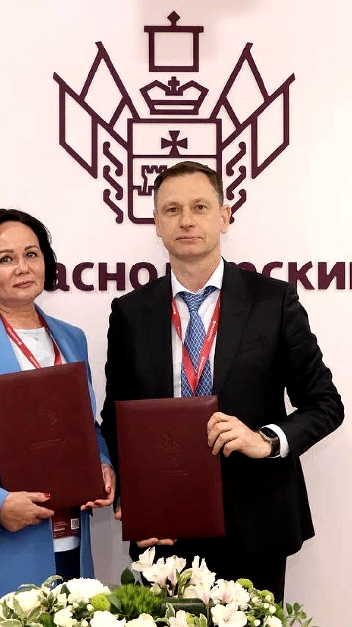 Развитие кадрового потенциала в энергосбытовой компании