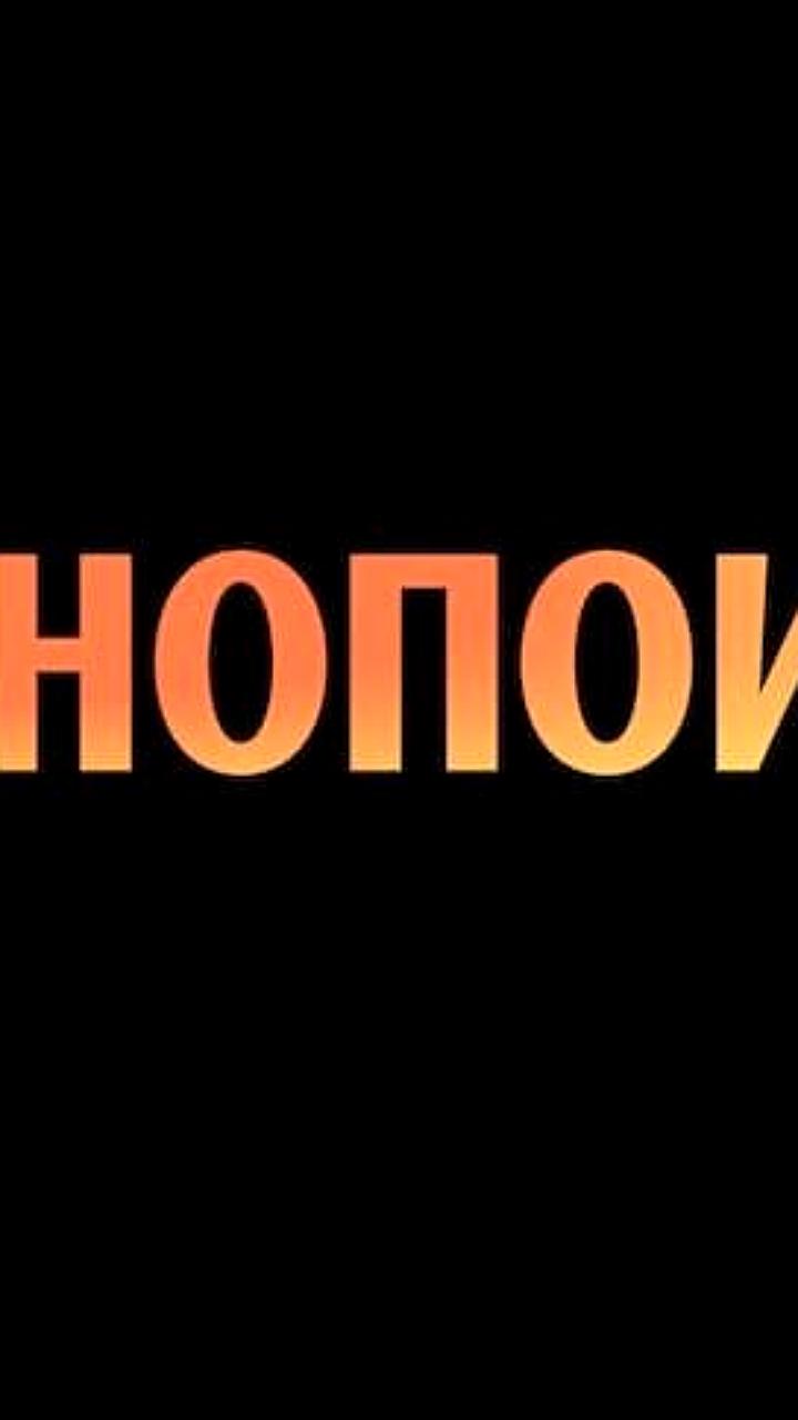 Московский суд оштрафовал мужчину на 100 тысяч рублей за пропаганду нетрадиционных сексуальных отношений