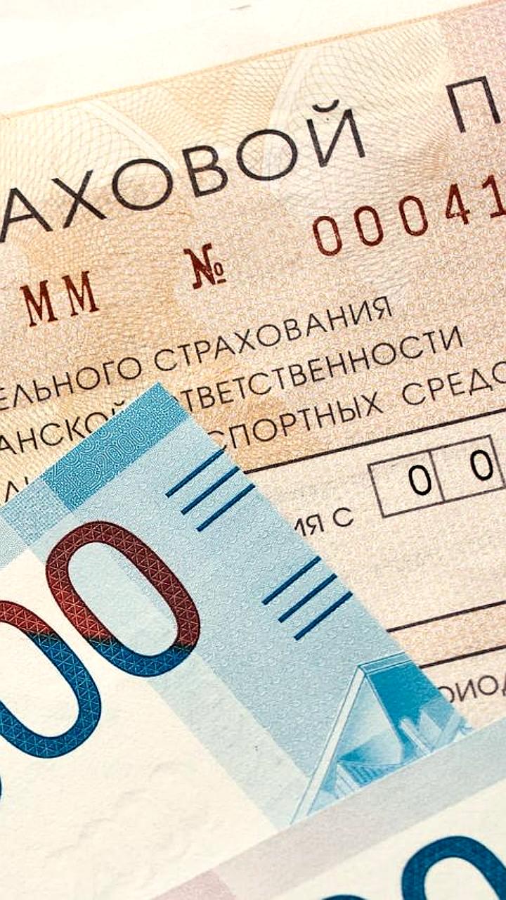 Национальный автомобильный союз предлагает изымать автомобили иностранных водителей без ОСАГО