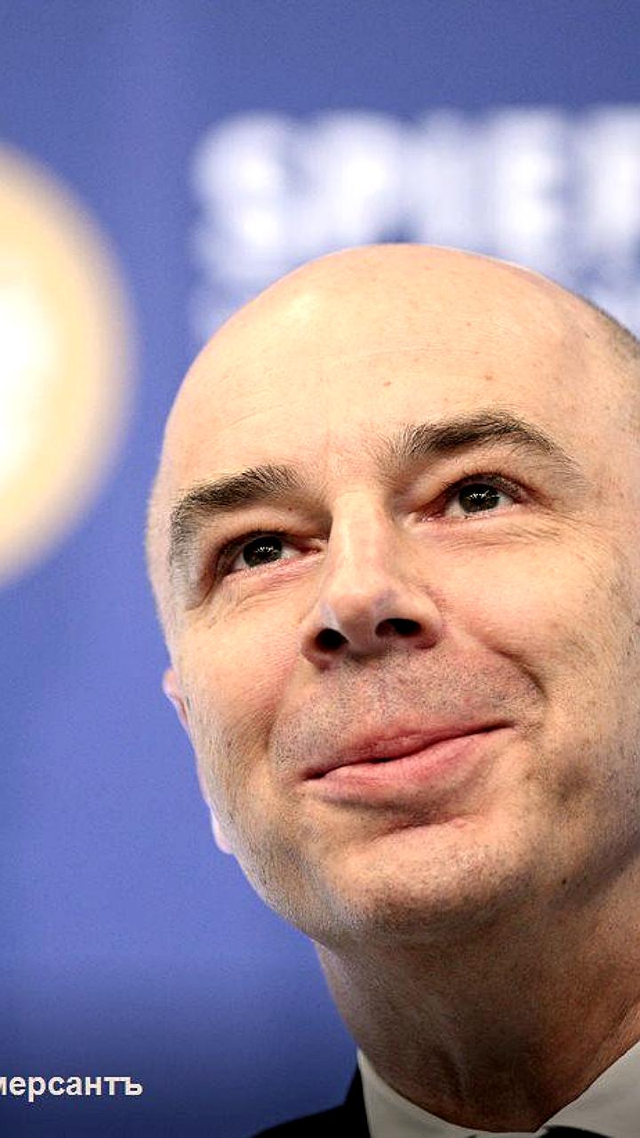 Минфин и Минэкономразвития объяснили причины введения новых налогов и пошлин