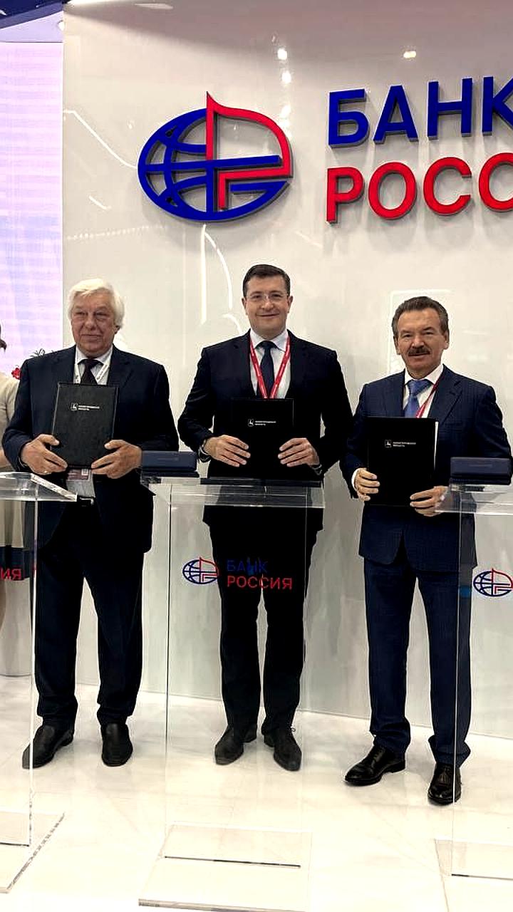 ООО «РусСилика» планирует инвестировать 17 млрд рублей в производство силикагелей и силиказолей в ОЭЗ «Кулибин»