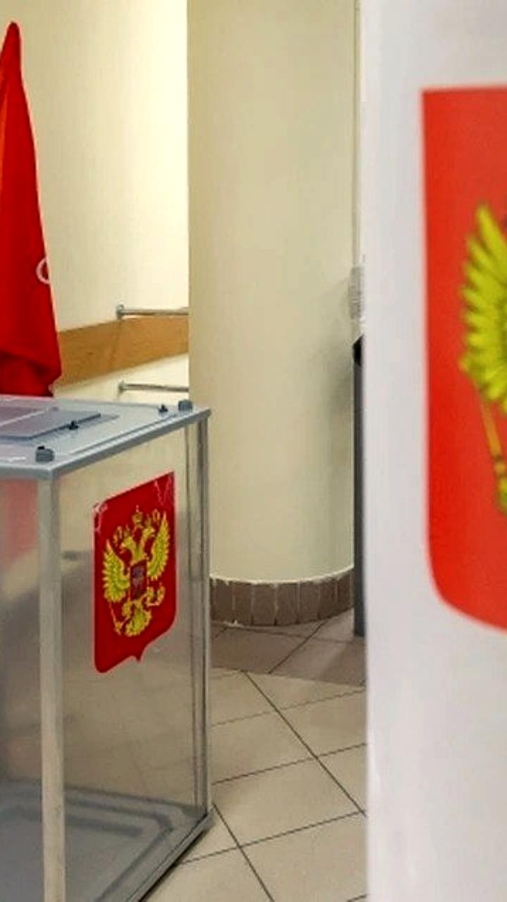 Назначены выборы губернатора Ставропольского края на 8 сентября 2024 года