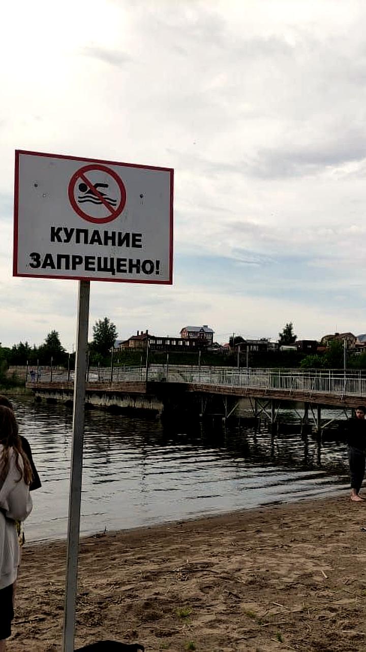 Трагический инцидент на набережной Камы в Челнах
