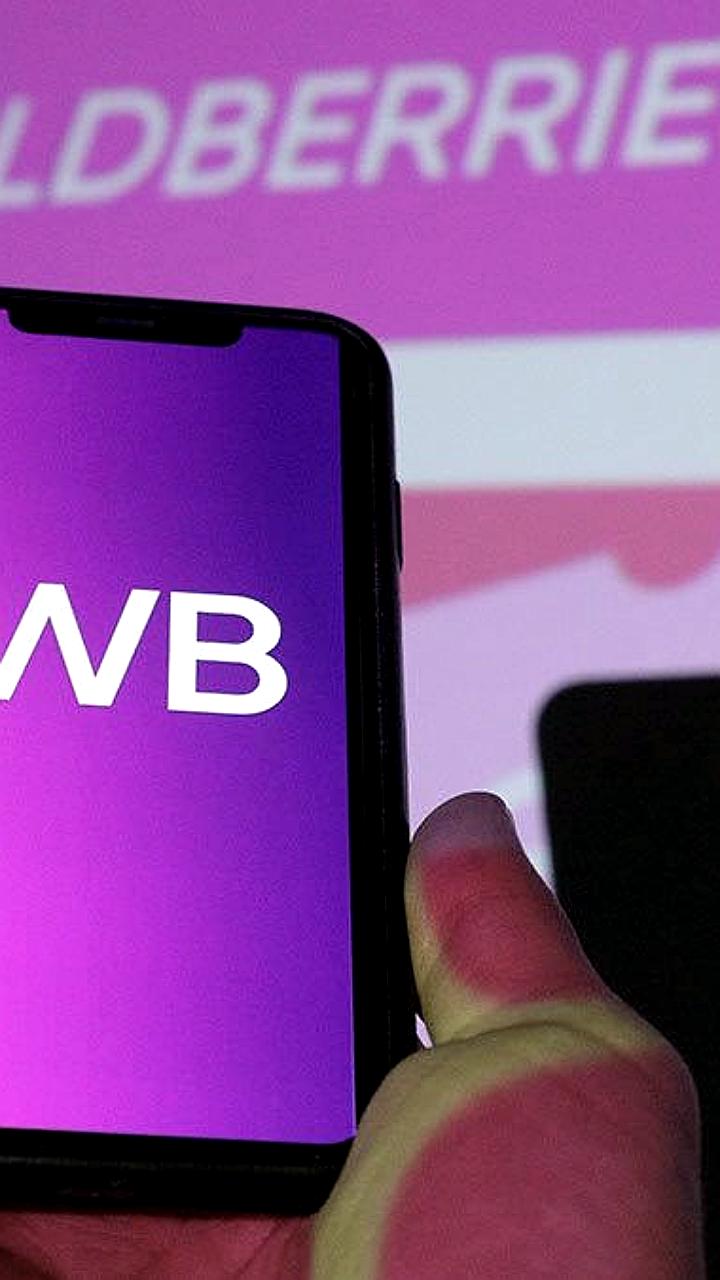 Wildberries запустила экспресс-доставку в Москве
