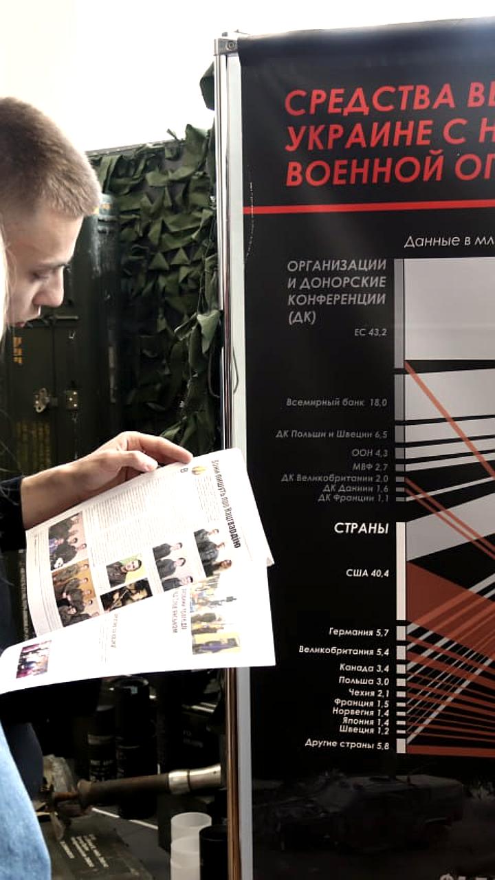 Открылась выставка «Обыкновенный нацизм» в ТОГУ