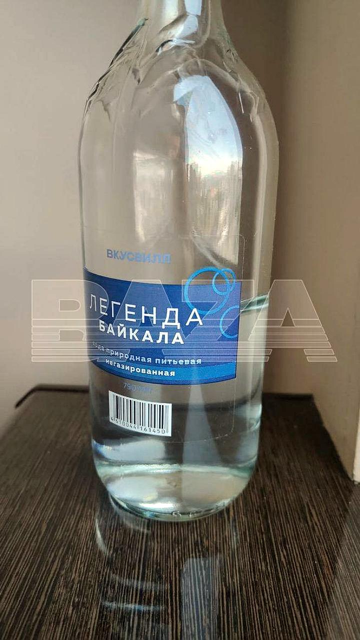Семья из Самары пострадала от химического ожога рта после употребления воды 'Легенда Байкала'