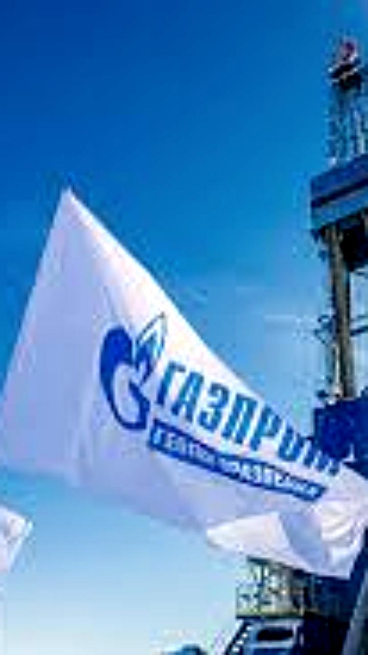 Добыча газа Газпромом упала до исторического минимума