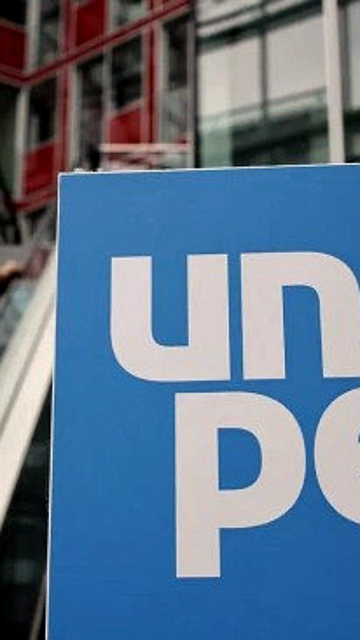 Uniper расторгает контракты с «Газпром экспортом» и выигрывает €13 млрд в арбитражном суде