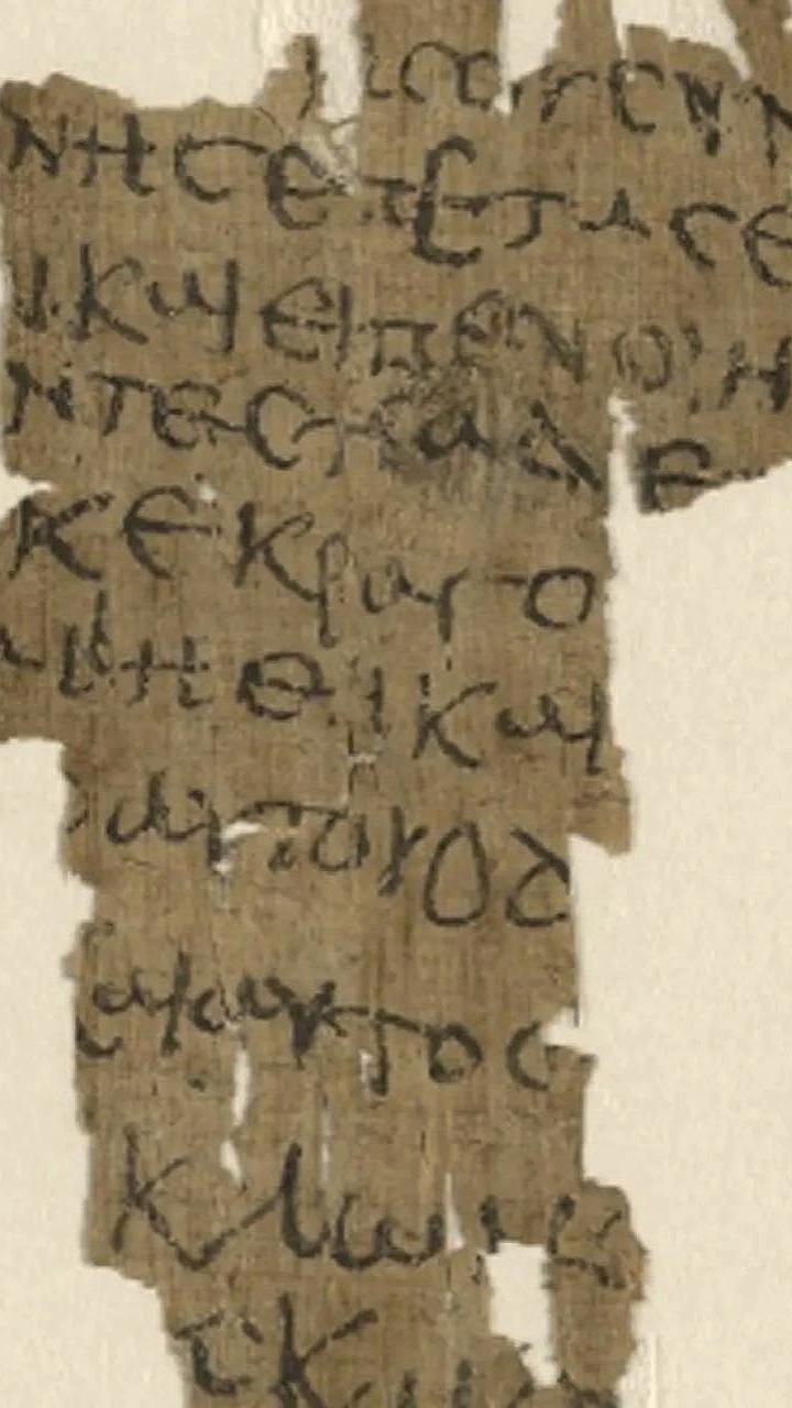 В Гамбургской библиотеке обнаружили 1600-летнюю копию Евангелия от Фомы