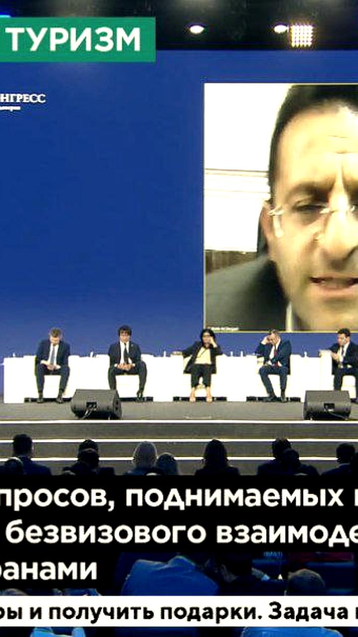 Российские туристы в Иране: перспективы развития туризма