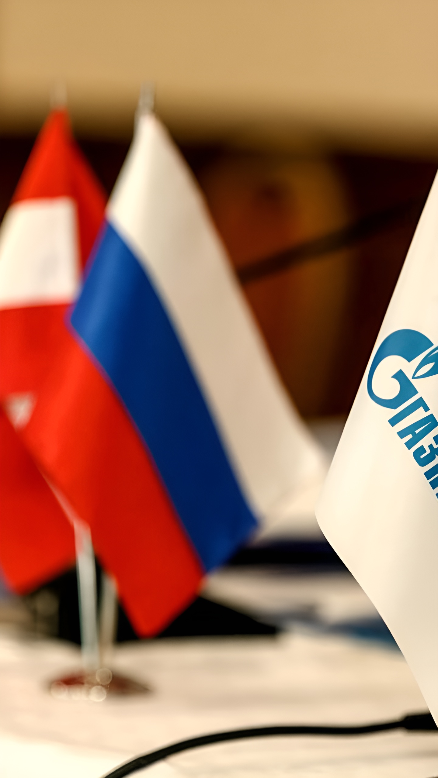OMV сохраняет контракт с Газпромом на поставку газа через Словакию и Австрию