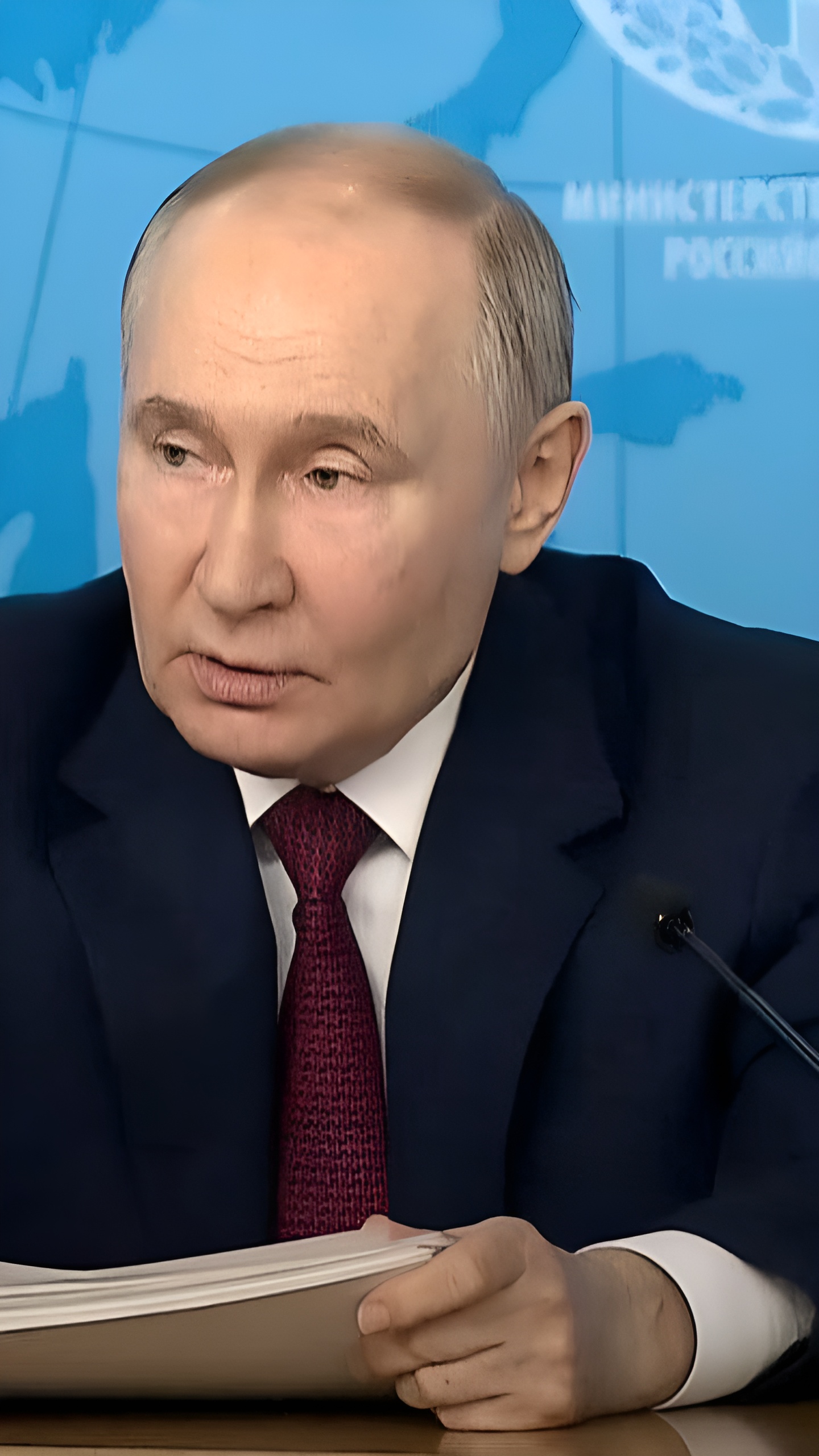 Путин выступил в МИД РФ: многополярность мира, критика Запада и отношения с Европой