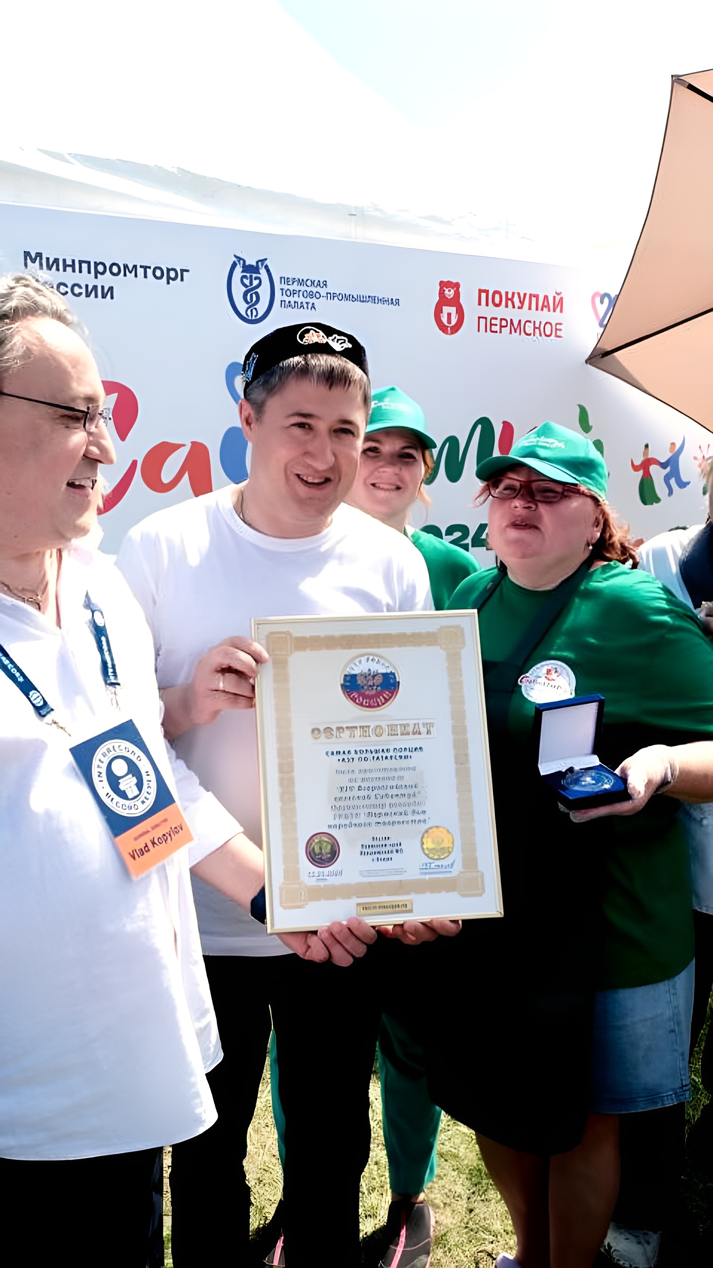 В Барде на Сабантуе установлен рекорд по приготовлению азу по-татарски