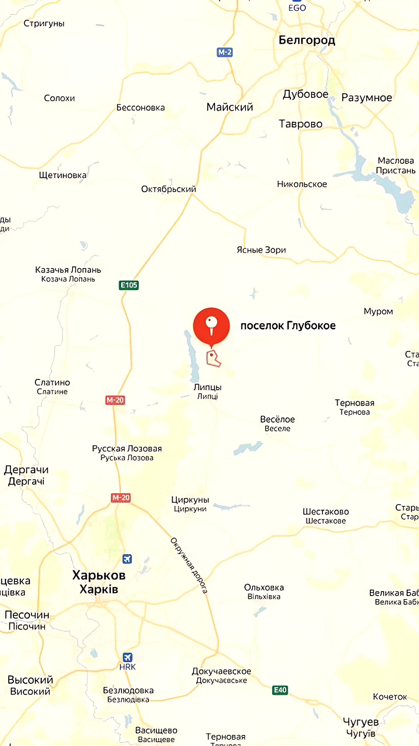 Боевые действия на Харьковском направлении