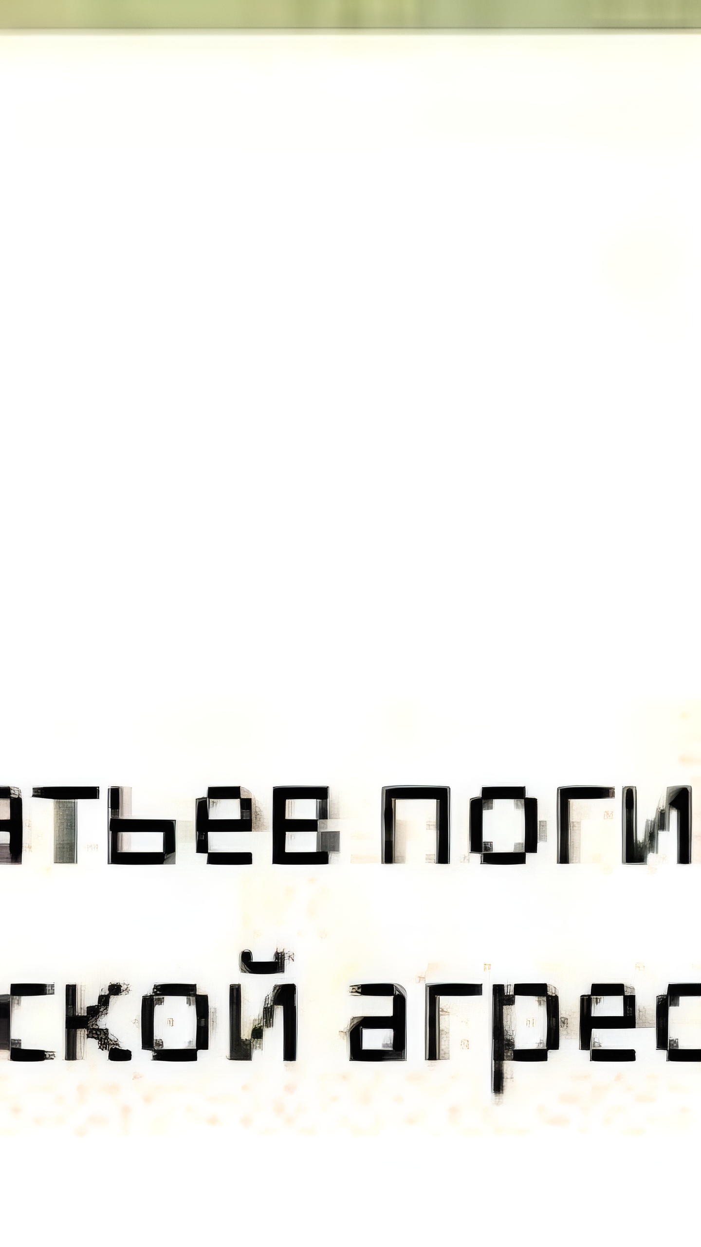 Российские военные ликвидировали белорусских наемников на севере Харьковской области