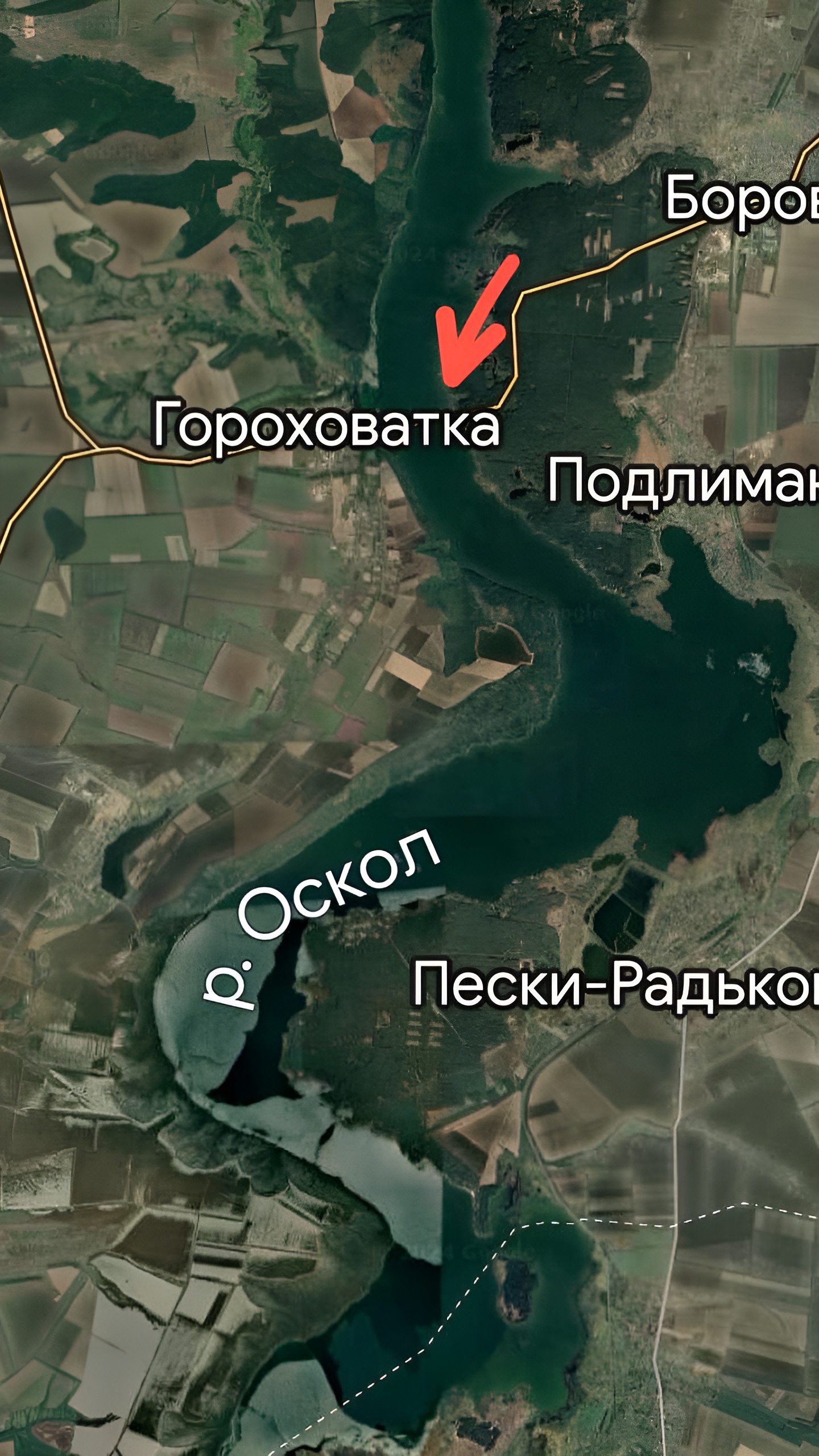 Разрушение Гороховатского моста Искандером