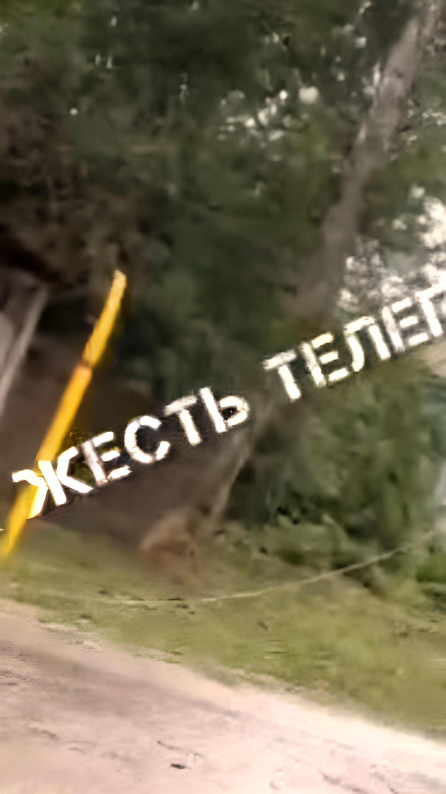 Аварийные бригады восстанавливают электроснабжение после удара стихии в селах Пригородного и Ардонского районов