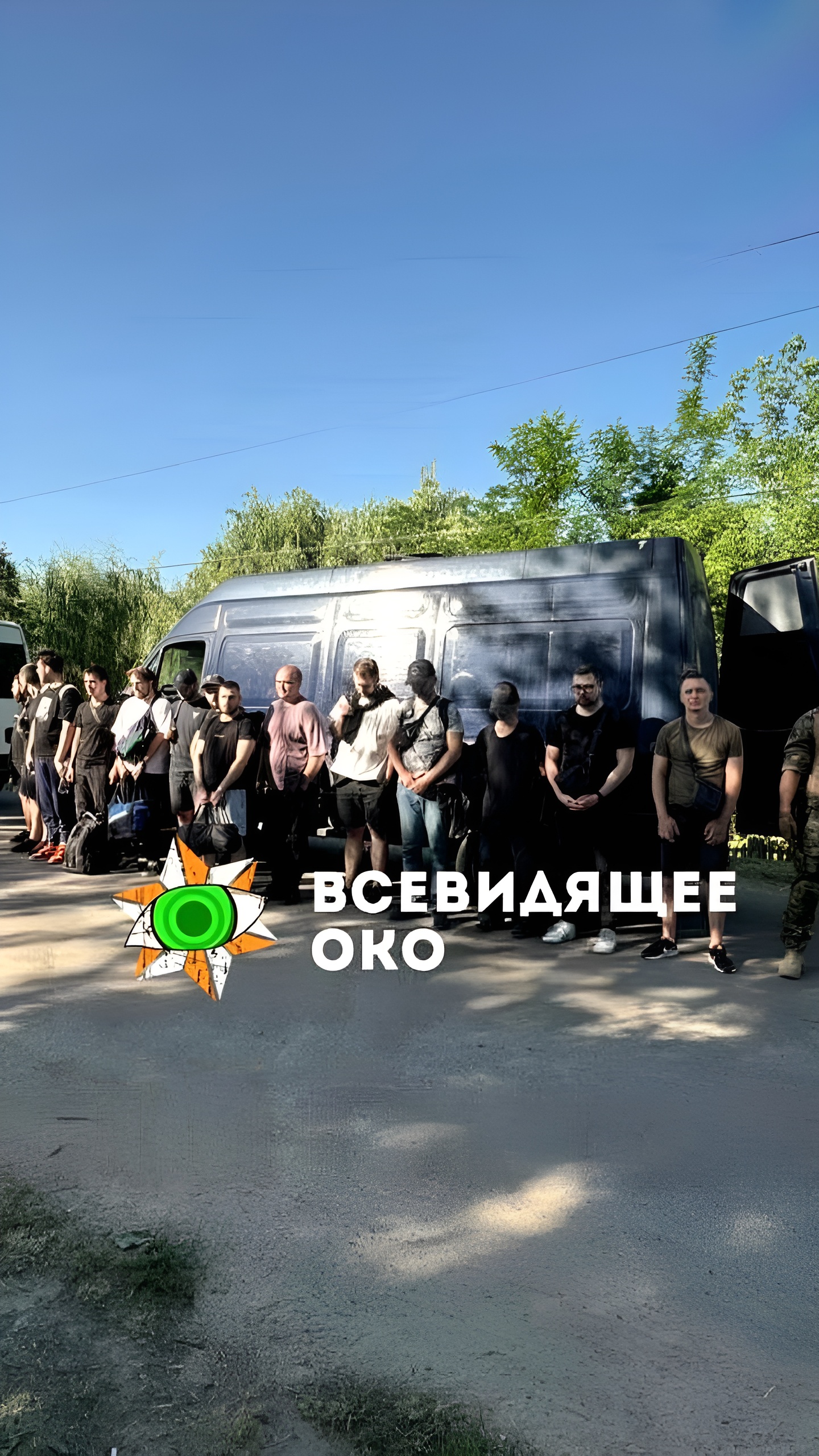 Пограничники задержали 47 человек, пытавшихся сбежать в Молдову