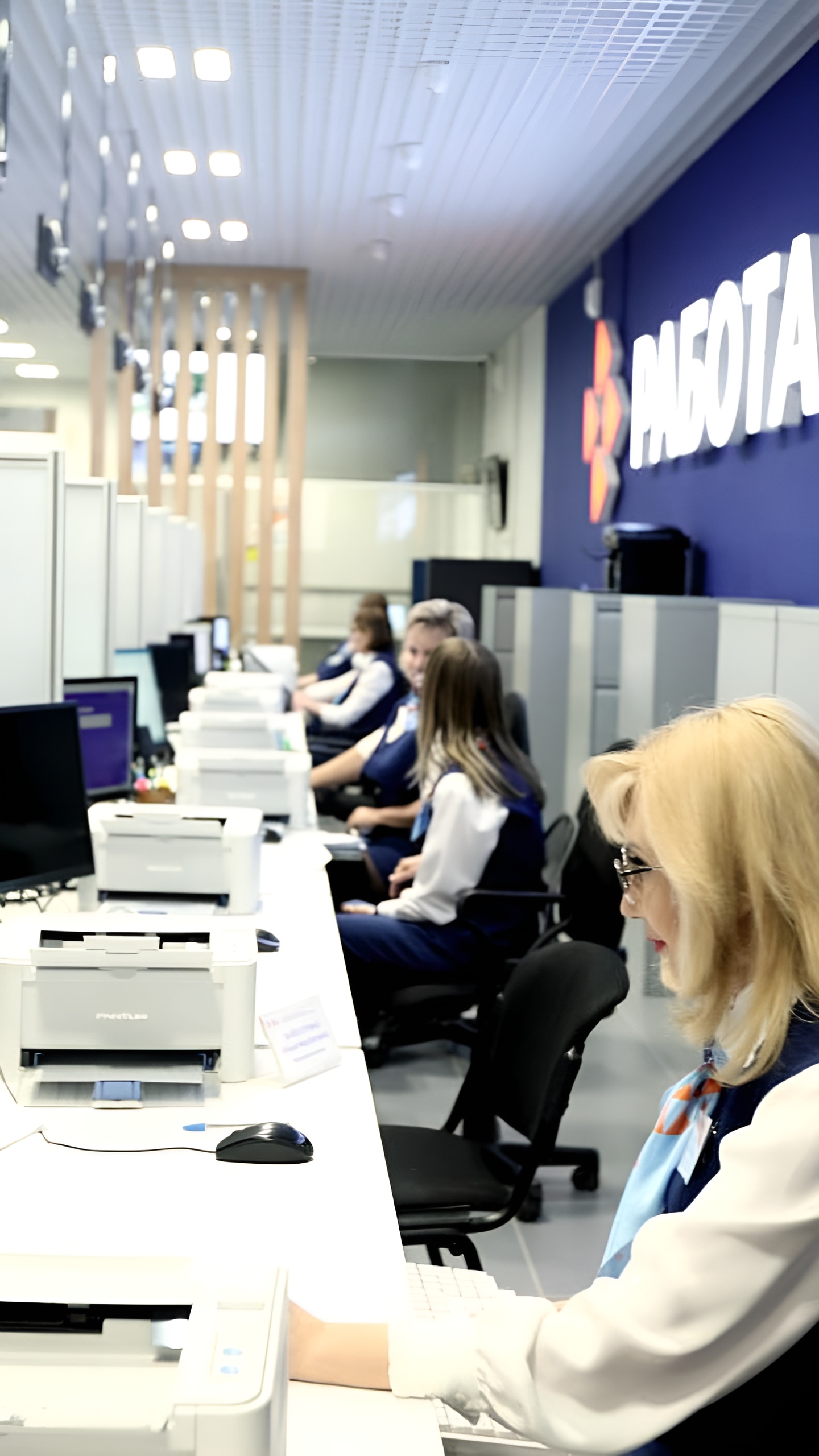 Ярмарка трудоустройства в Челябинске: 6,5 тысяч вакансий и консультации для соискателей