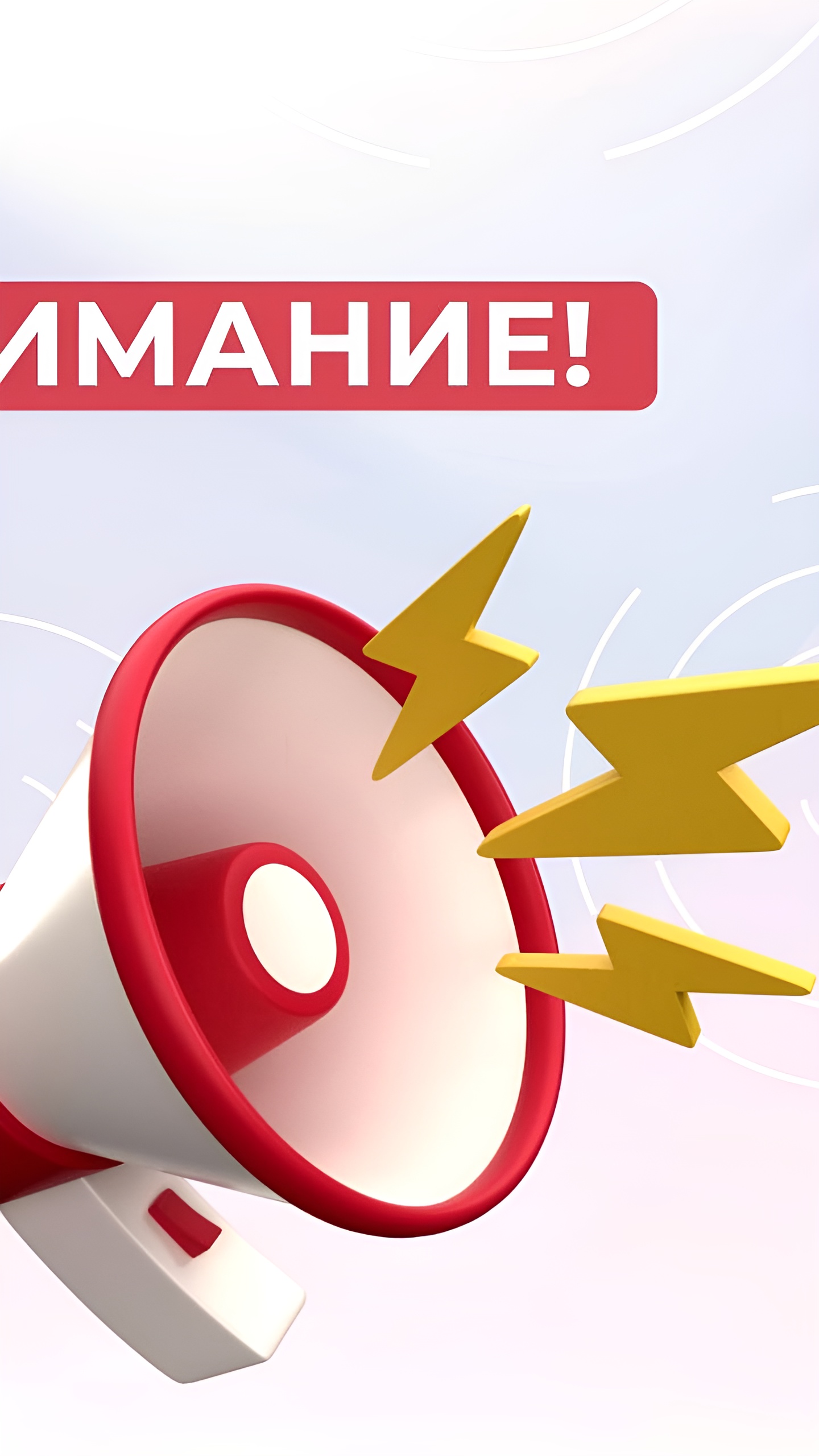 Открытие международного турнира в Туле с пролетом военной авиации