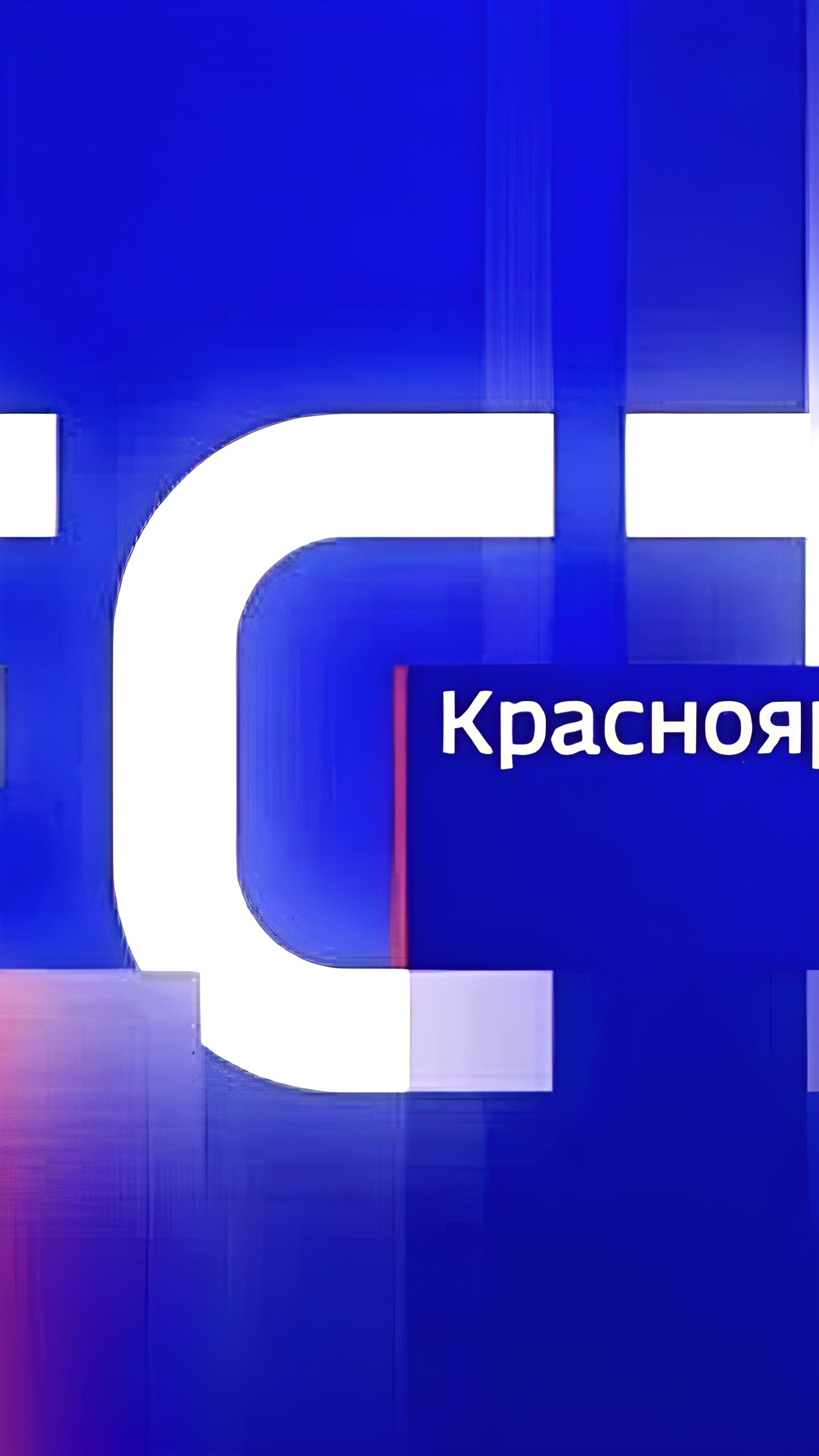 В выходные в Адыгее зарегистрировано 266 обращений в полицию, 4 преступления и 3 ДТП