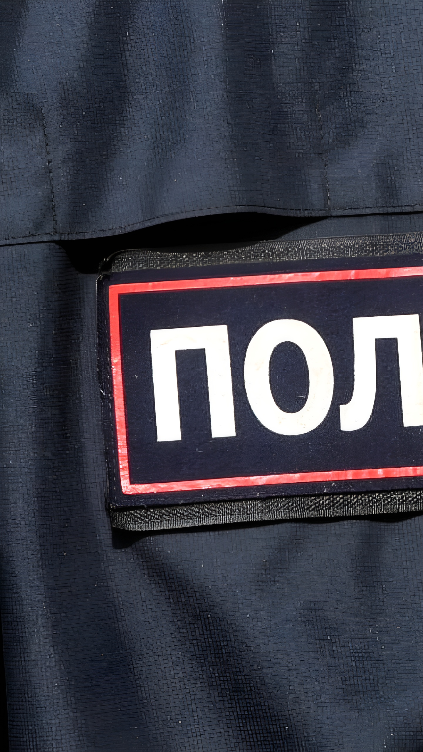 Подросток задержан в Петербурге за выстрел из светошумового пистолета