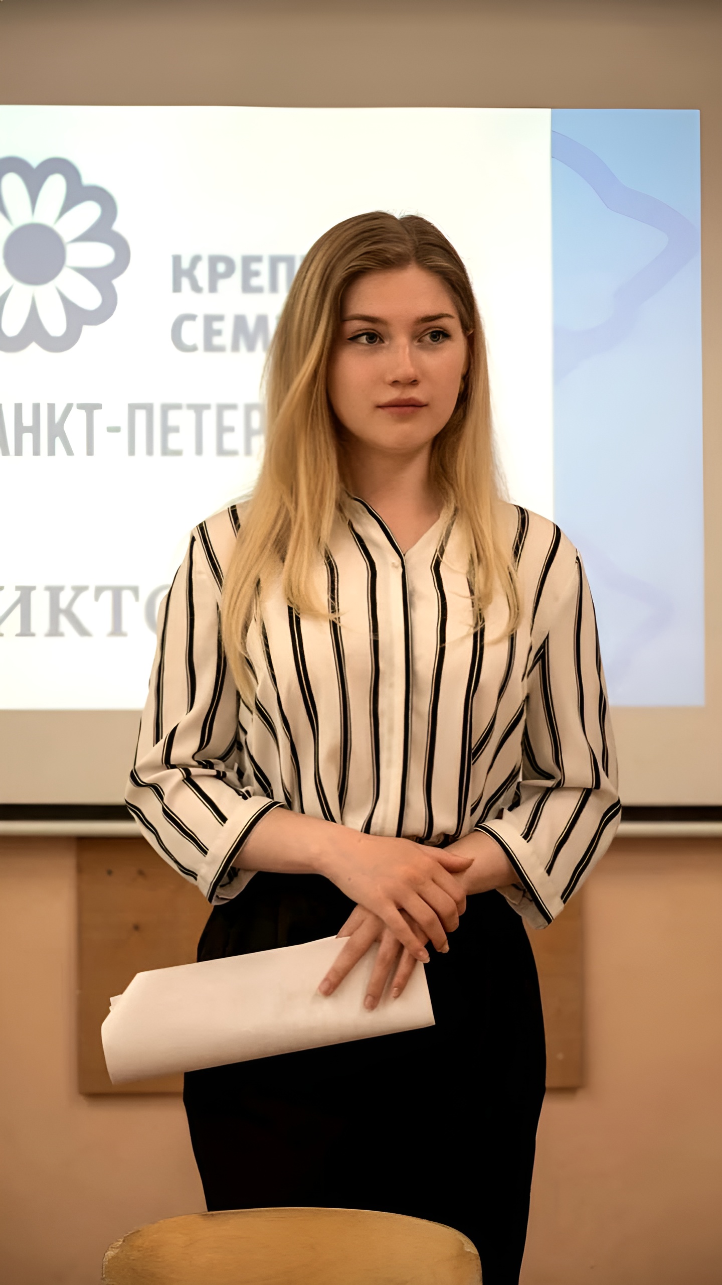 Семейный конкурс «Это у нас семейное»: финал в Москве с участием семей из разных регионов
