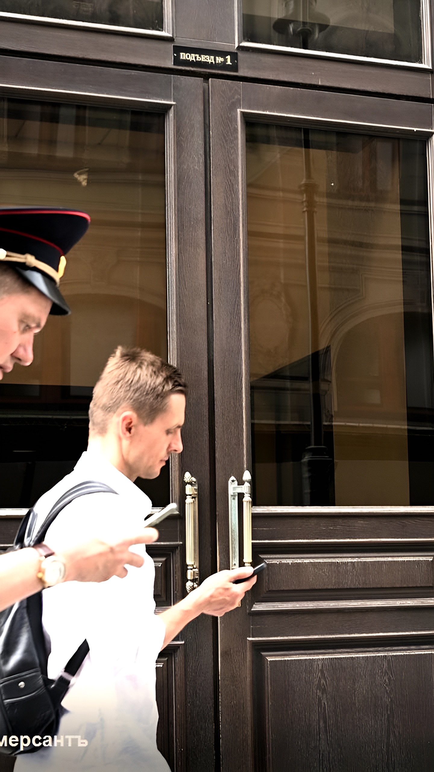 Минфин разместил рекордные ОФЗ с доходностью 15,34%