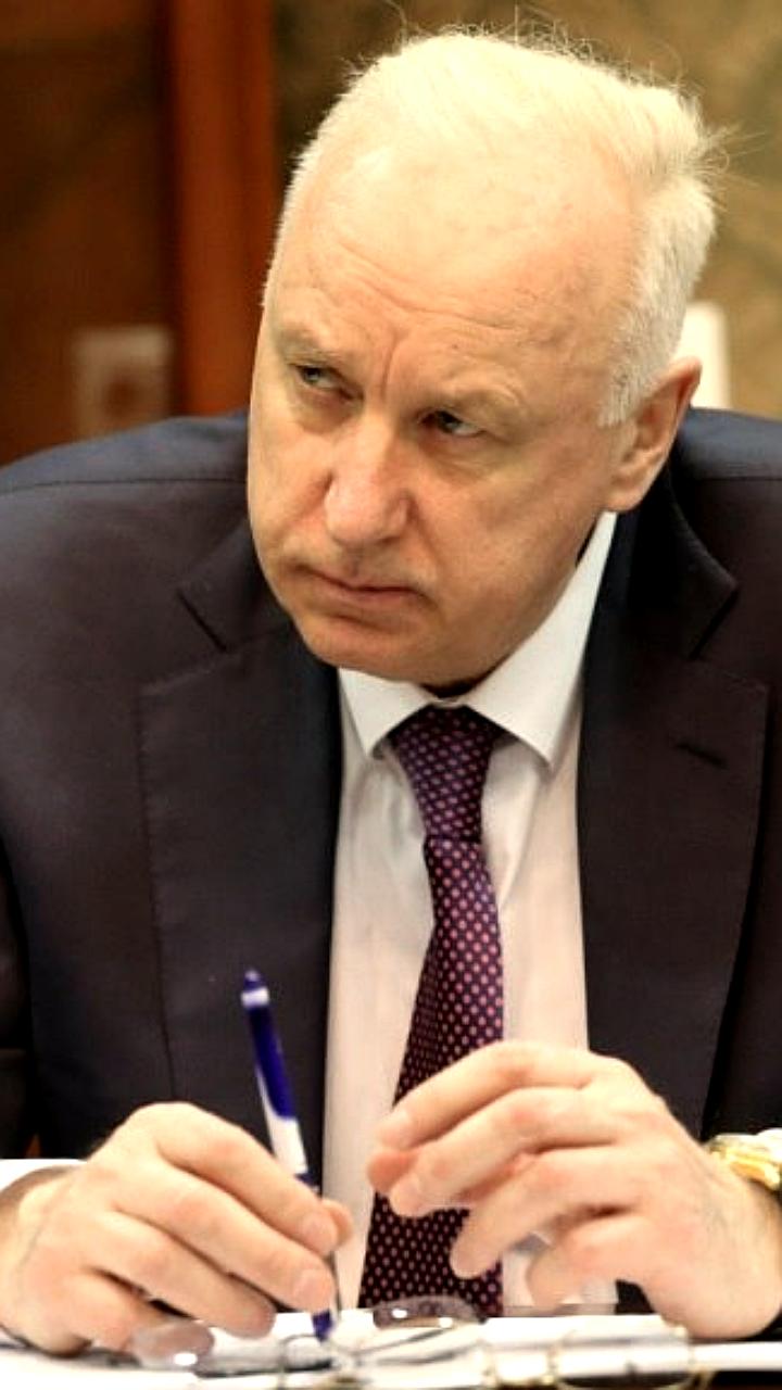 Бастрыкин потребовал доклад по уголовному делу сироты из Республики Алтай
