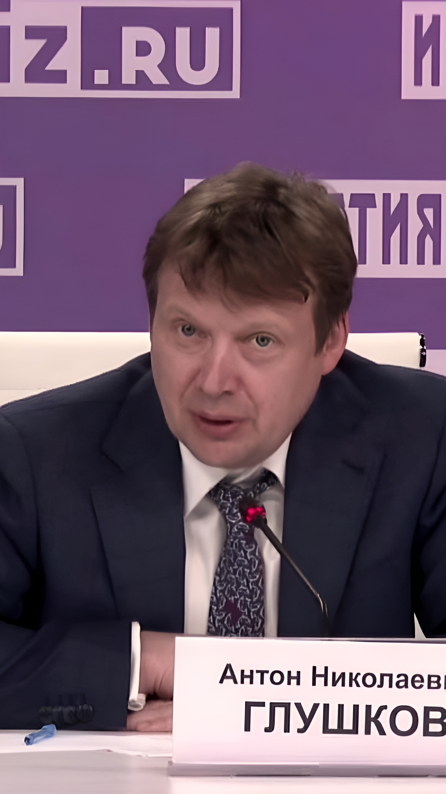 Угроза сокращения предложения новостроек в РФ
