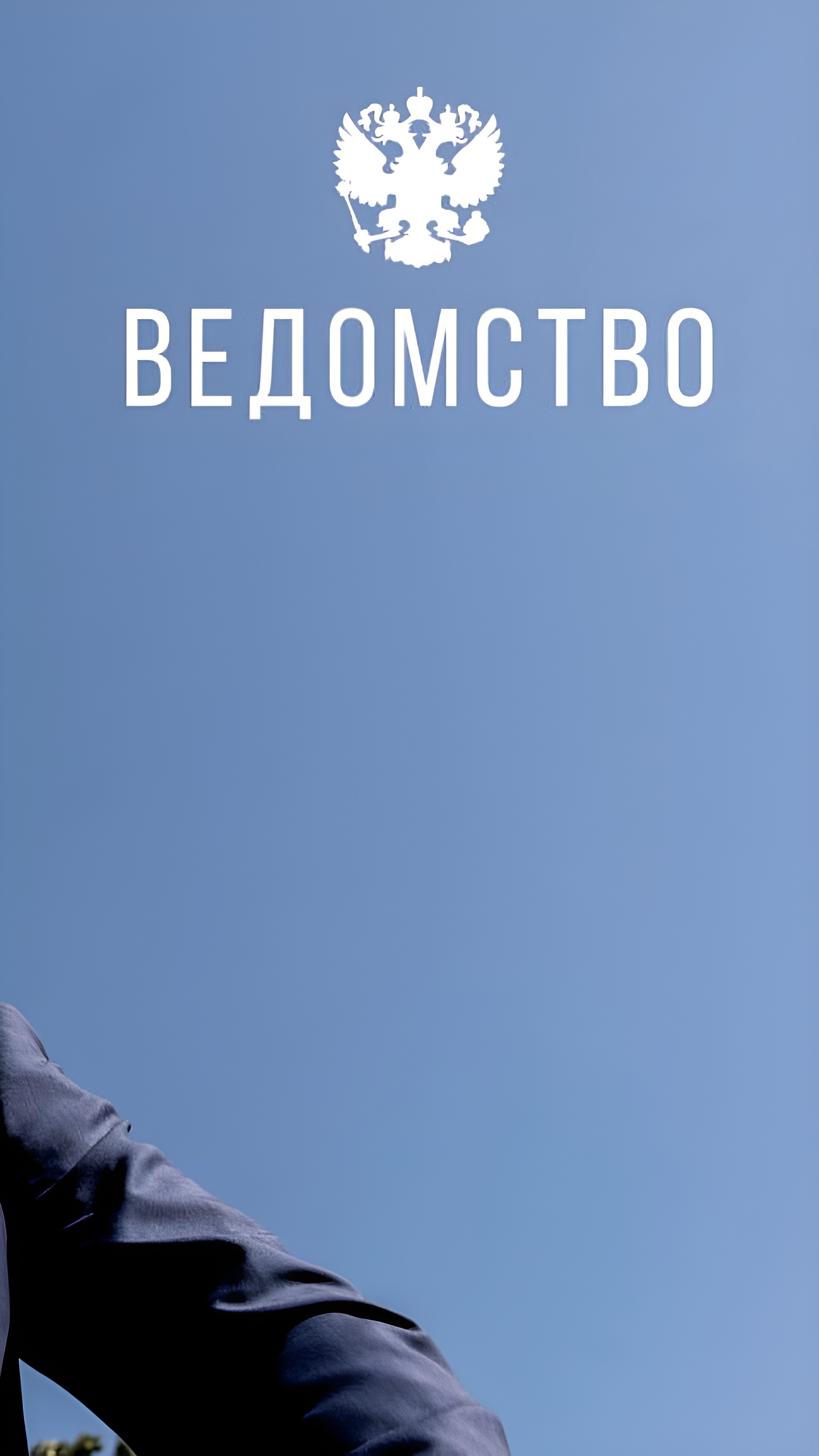 Байден должен продемонстрировать пригодность после провальных дебатов с Трампом
