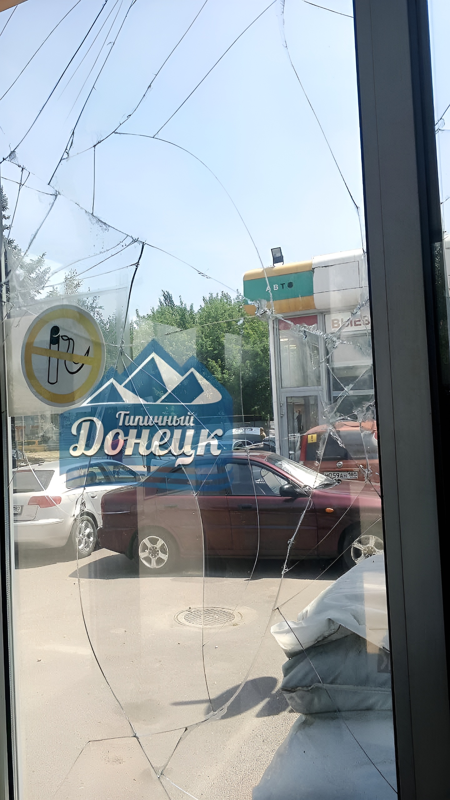 Обстрелы районов Донецка ВСУ: ранен мирный житель, заявил глава города