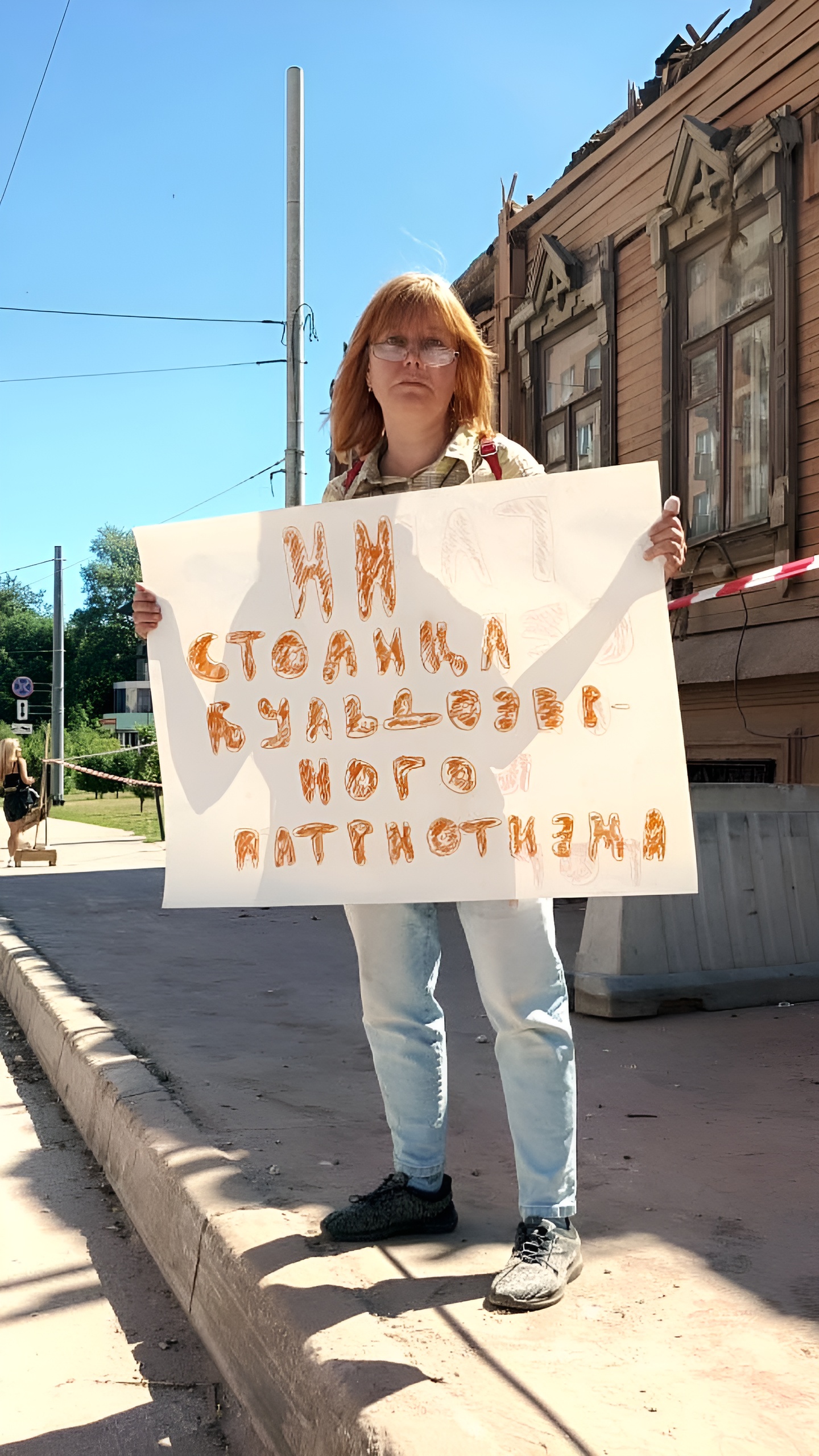 Градозащитница против сноса старинных домов в Нижнем Новгороде
