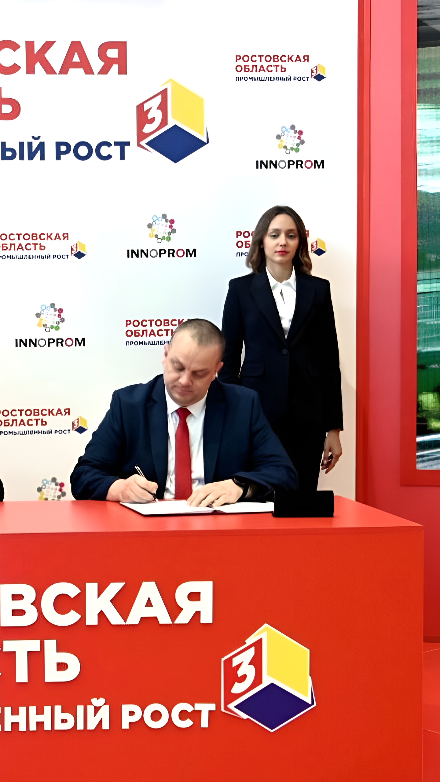 В Ростове-на-Дону планируют построить электровозоремонтный завод