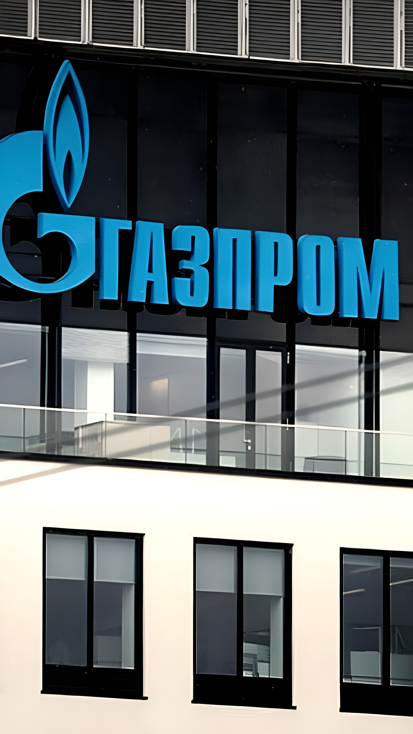 Булгаргаз подал иск к Газпрому на €400 млн из-за прекращения поставок газа